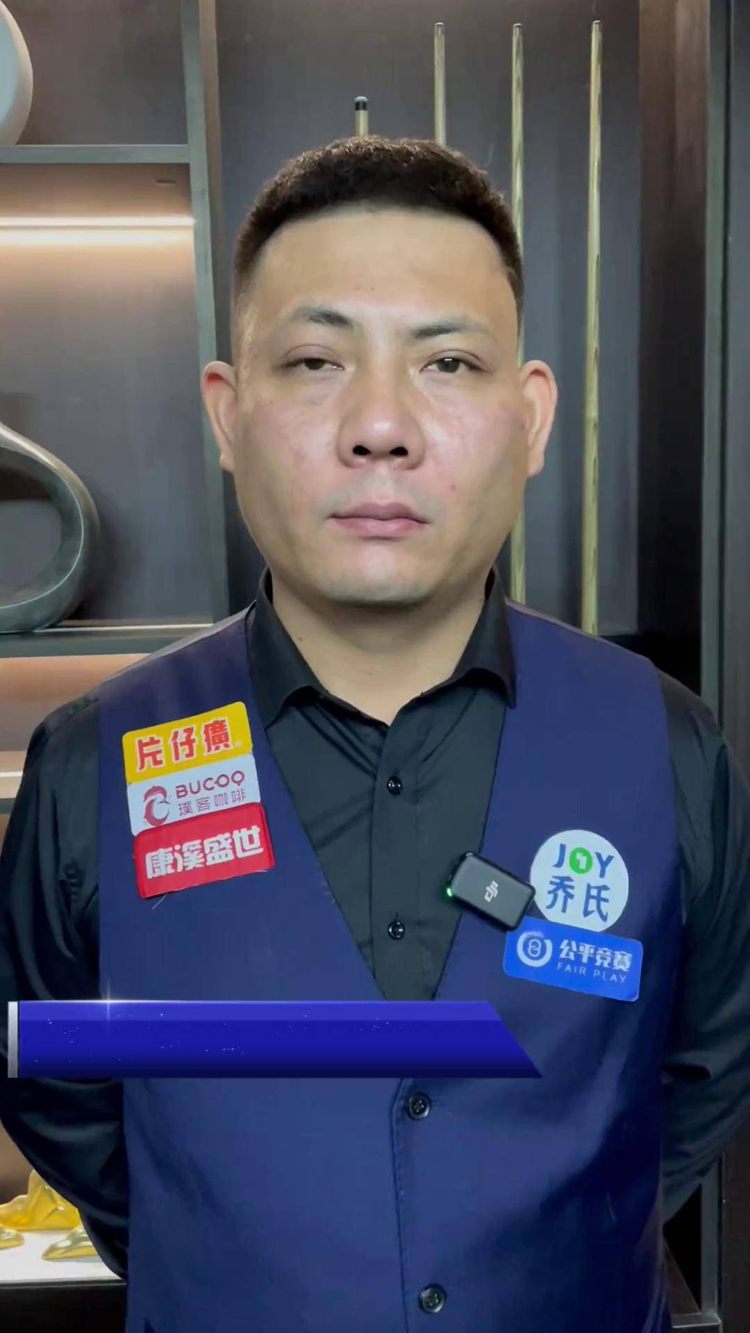 很难全面压 很难全面压