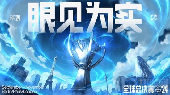 对手很难找 对手很难找