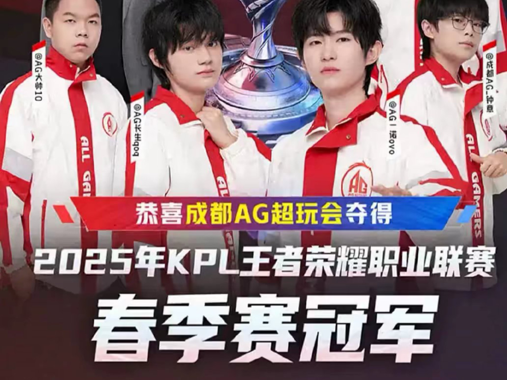 国足在防守 国足在防守