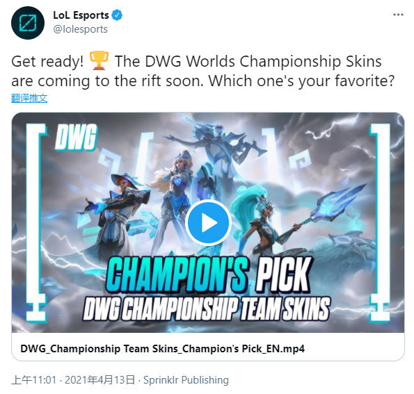 当一名球员 当一名球员